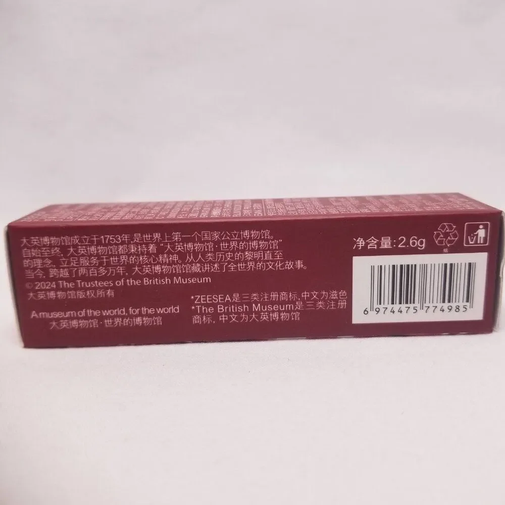 The British Museum X Zeesea - Living Colorfully - #521 Summer Flowers Lipstick